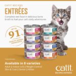 Catit Recipes Skin & Coat Chicken & Seafood Entrée - 3oz (24/cs) - Image 6