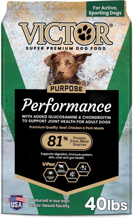 VICTOR Performance Dry Dog Food - Beef, Chicken & Pork Meal, 40 lb